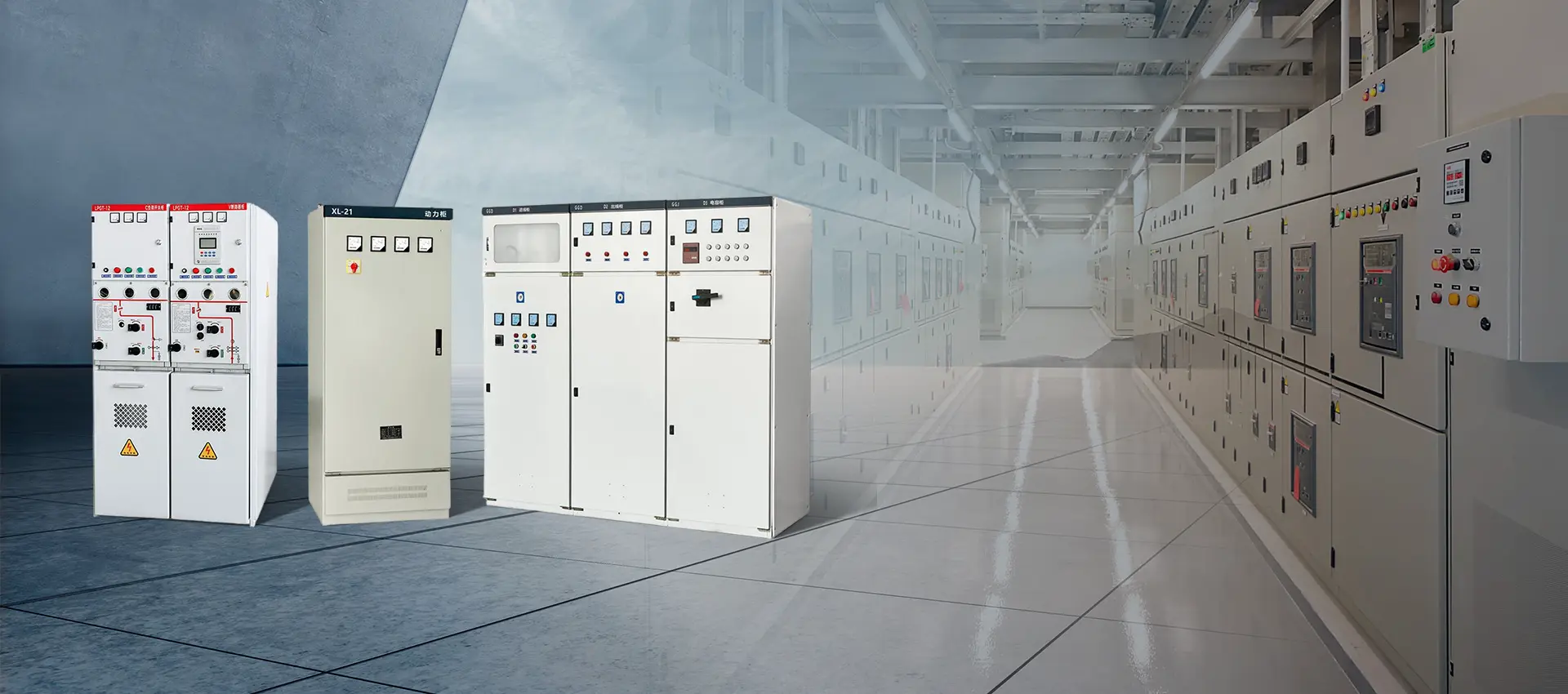 Reliable Switchgear Manufacturer