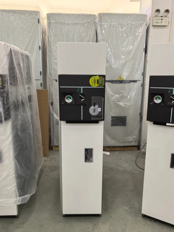 Low Gas Interlock System Metal Enclosed Rmu