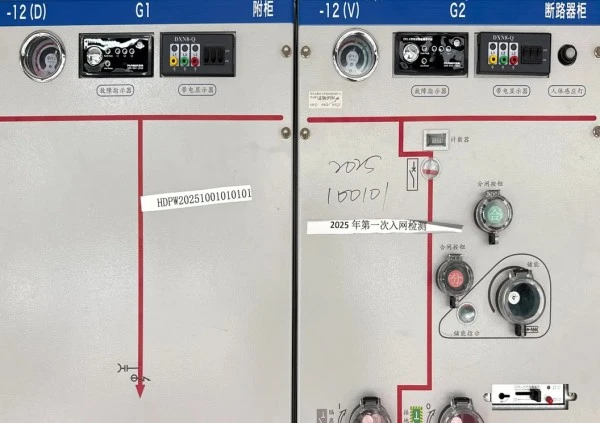 Sf6 Gas Insulated Compact Rmu Metal Enclosed Switchgear Sf6 Gas Insulated Compact Rmu Metal Enclosed Switchgear