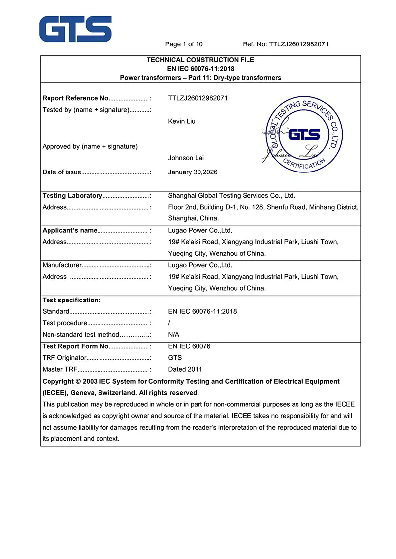 IEC-standard certified test 