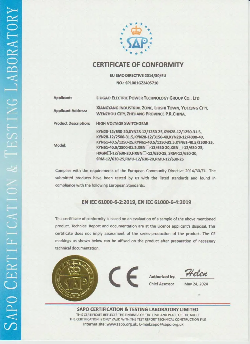 high voltage switchgear certification or inspection document