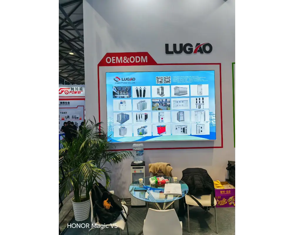 Lugao Power Showcases at the Shanghai International Electric Power & Energy Exhibition