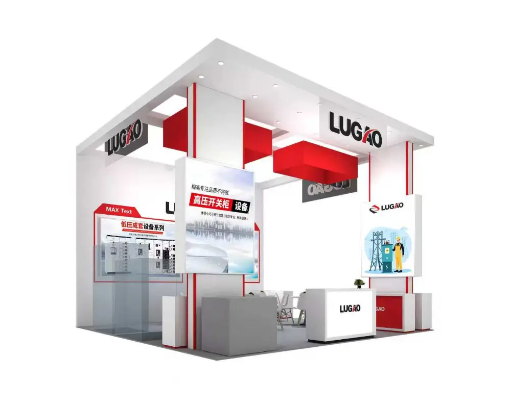 Lugao Power Showcases at the Shanghai International Electric Power & Energy Exhibition